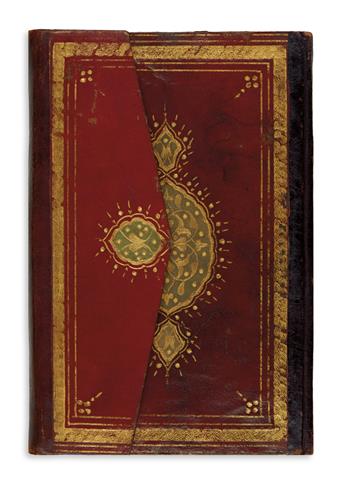 (MANUSCRIPT.)  Al-Jazuli, Muhammad Ibn Sulayman. Dalail al-Khayrat.  Illuminated manuscript in Arabic on paper.  1075 [i. e., 1664-65]